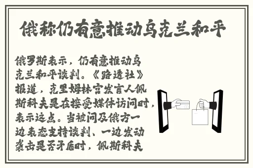 孙悦车震