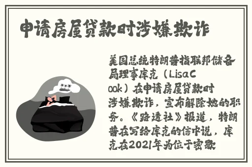 朝阳群众51cgfun最新官网消息