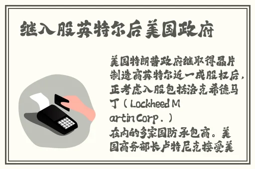 久久精品少妇视频