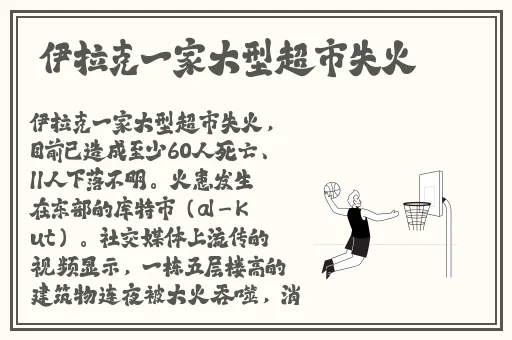 第一次破處在线国语视频播放